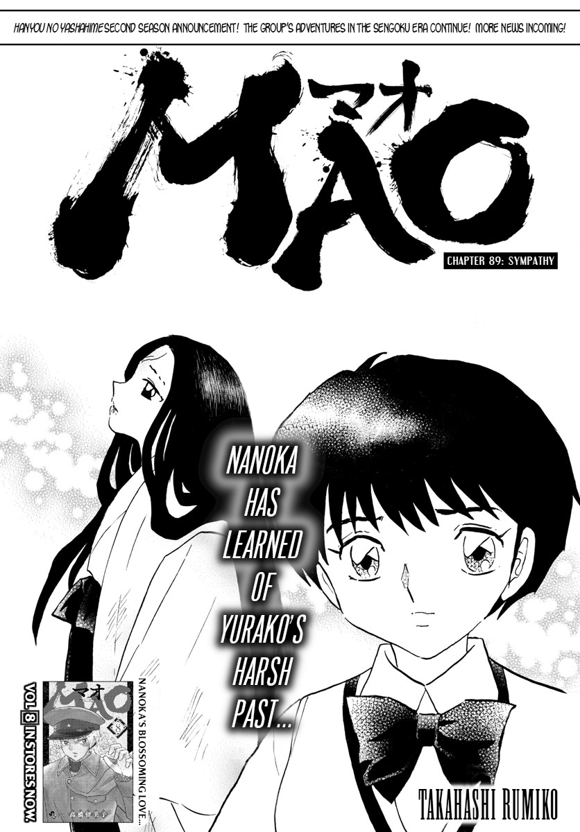 Mao Vol.10 Chapter 89: Sympathy - Picture 1