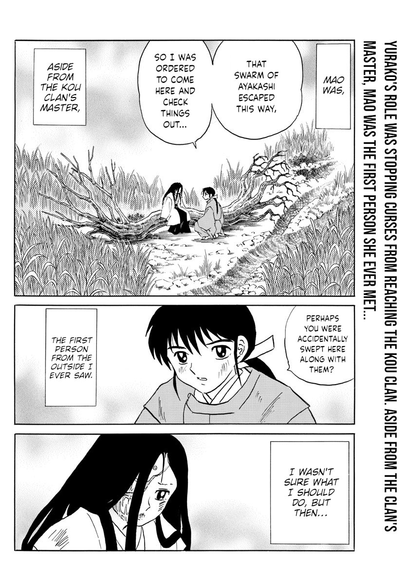 Mao Vol.10 Chapter 89: Sympathy - Picture 2