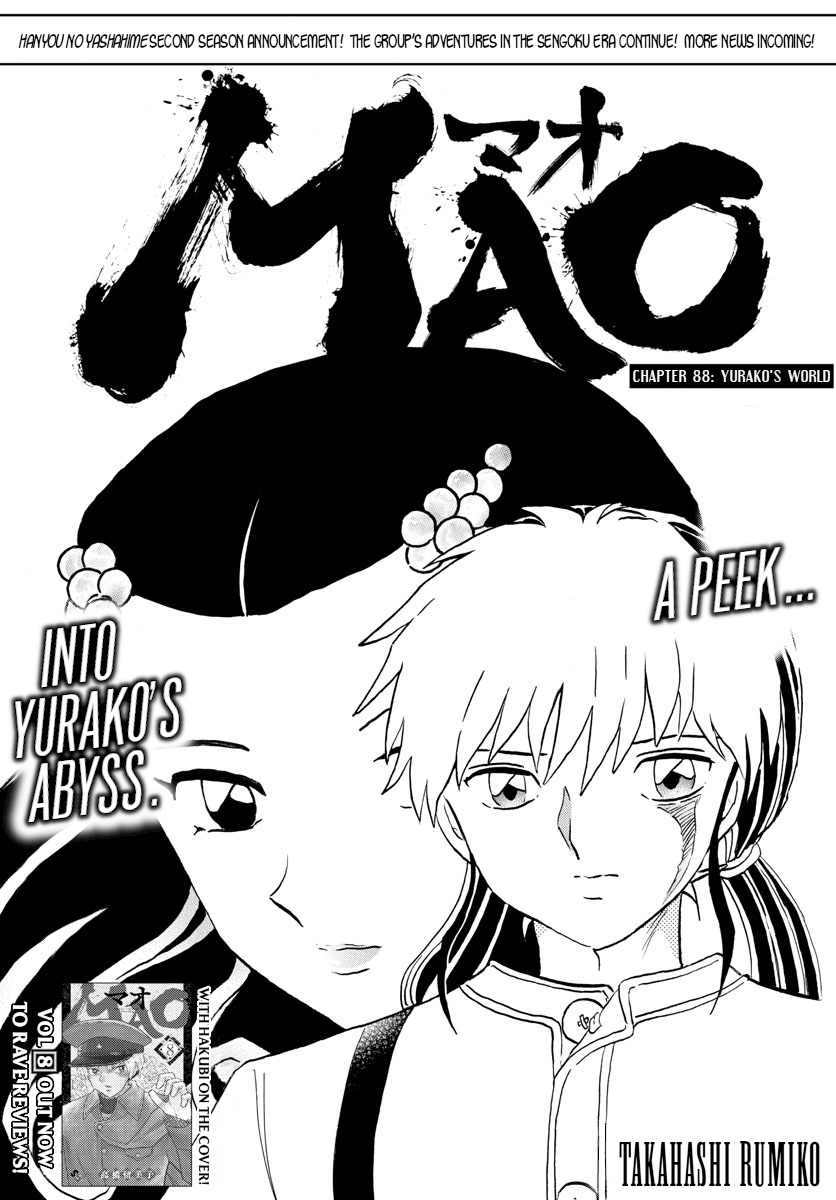 Mao Vol.9 Chapter 88: Yurako's World - Picture 1