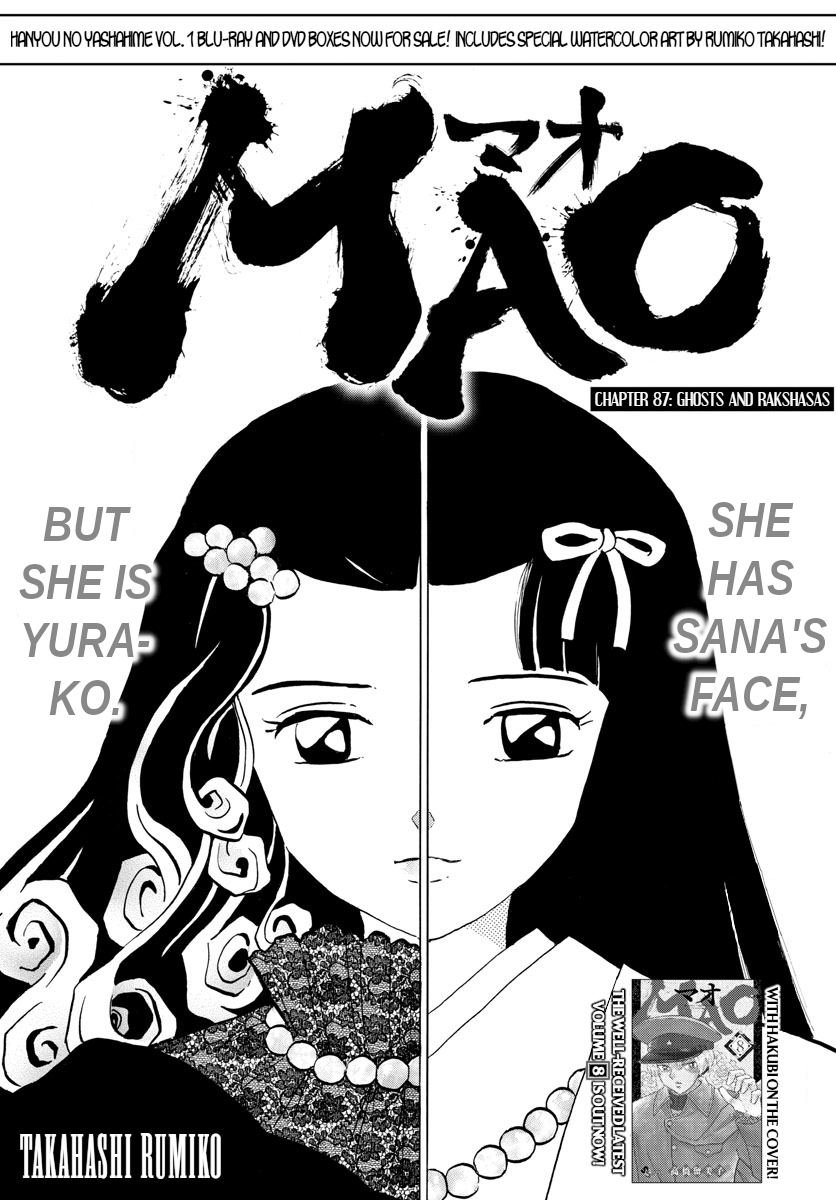 Mao Vol.9 Chapter 87: Ghosts And Rakshasas - Picture 1