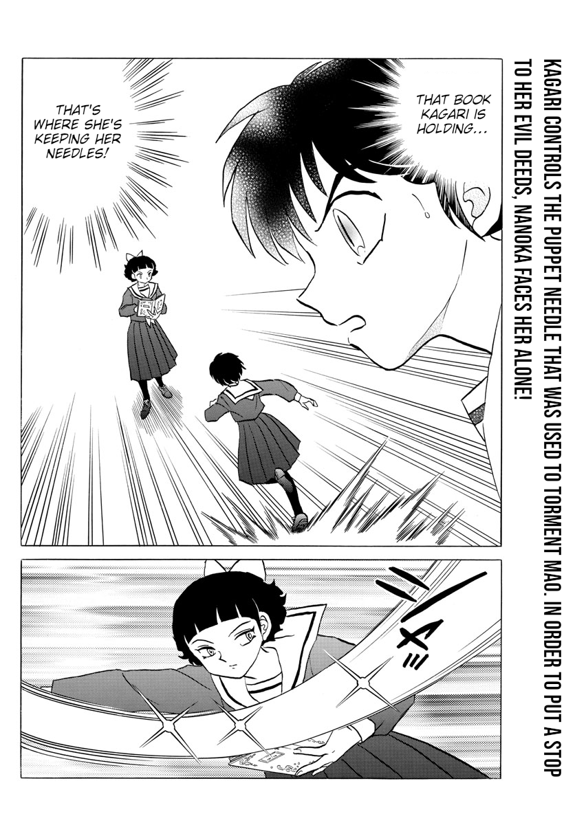 Mao Vol.9 Chapter 86: Needle's Mark - Picture 2