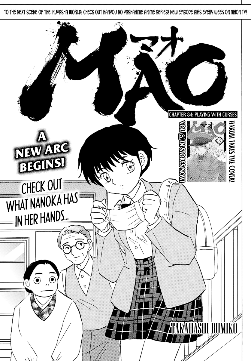 Mao Vol.9 Chapter 84: Playing With Curses - Picture 1