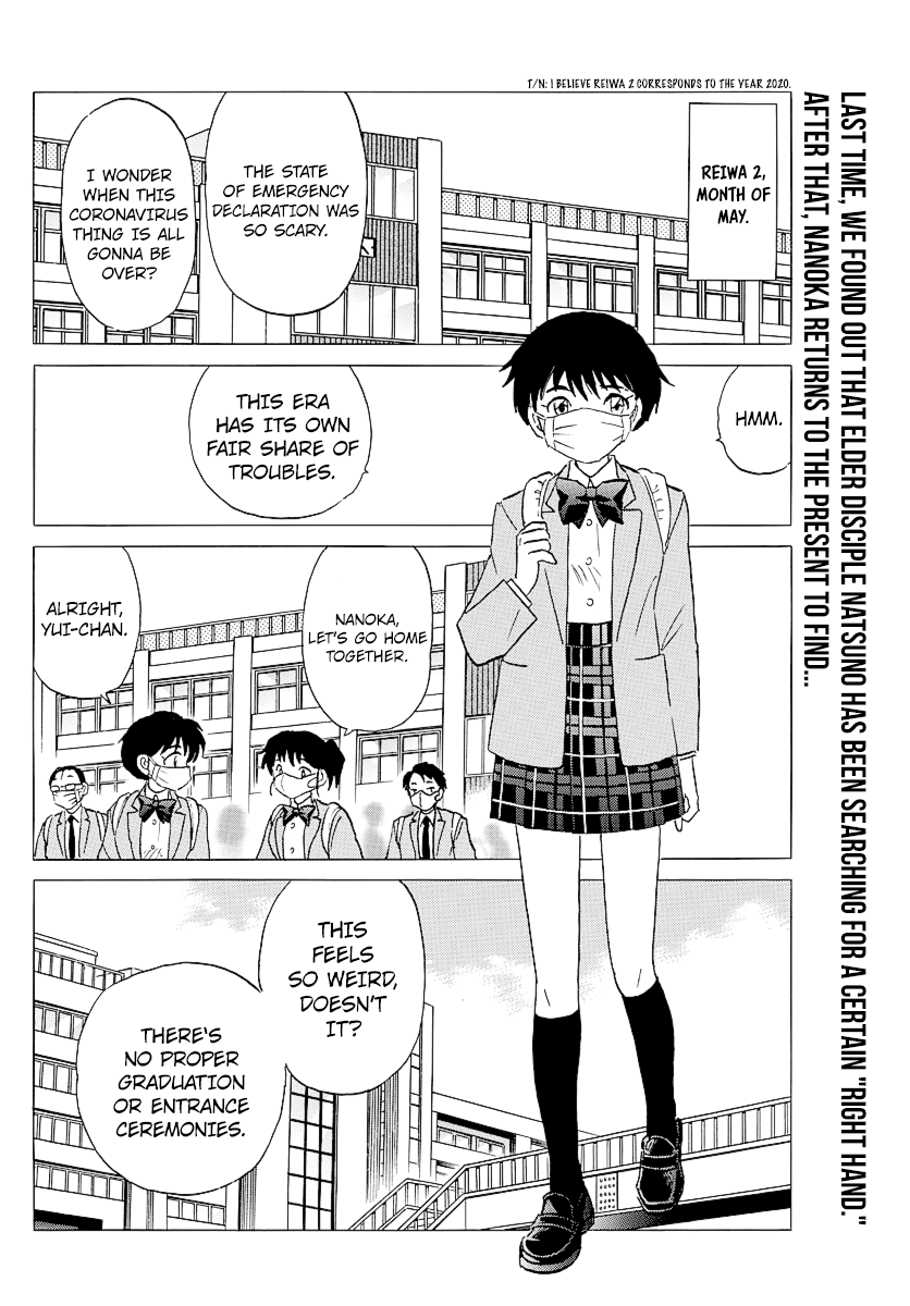 Mao Vol.9 Chapter 84: Playing With Curses - Picture 2