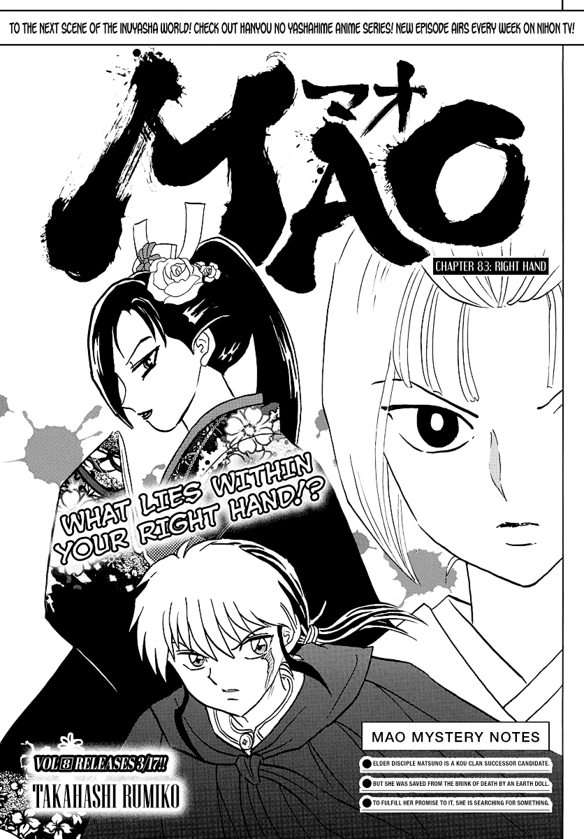 Mao Vol.9 Chapter 83: Right Hand - Picture 1