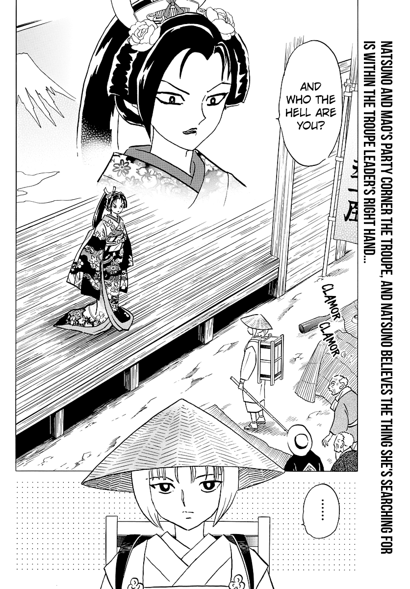 Mao Vol.9 Chapter 83: Right Hand - Picture 2