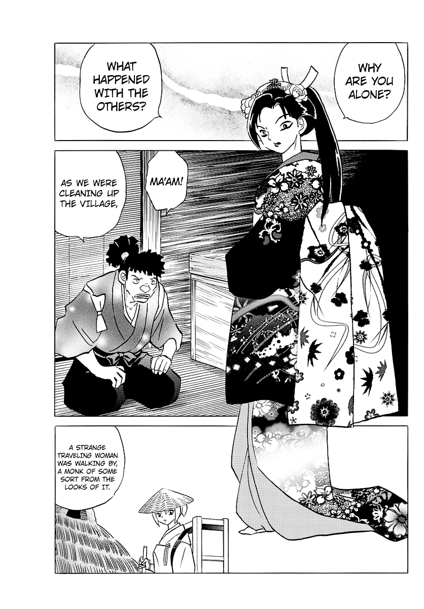 Mao Vol.9 Chapter 82: The Wandering Troupe - Picture 3