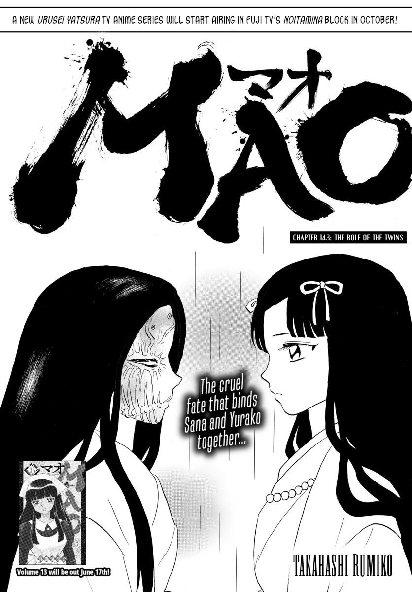 Mao Chapter 143: The Role Of The Twins - Picture 1