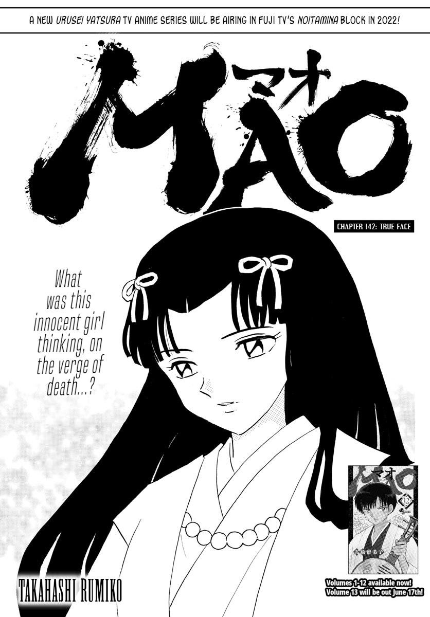 Mao Chapter 142: True Face - Picture 1