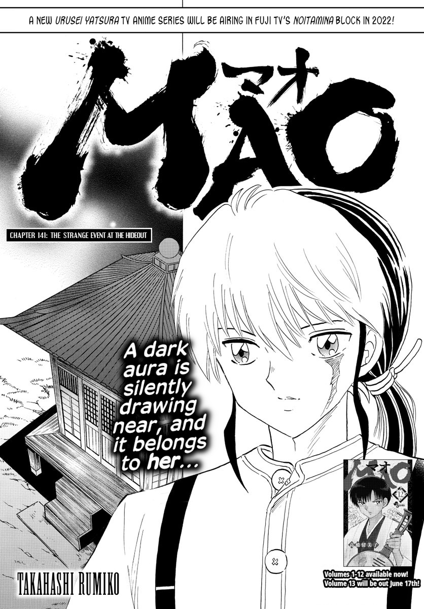 Mao Chapter 141: The Strange Event At The Hideout - Picture 1