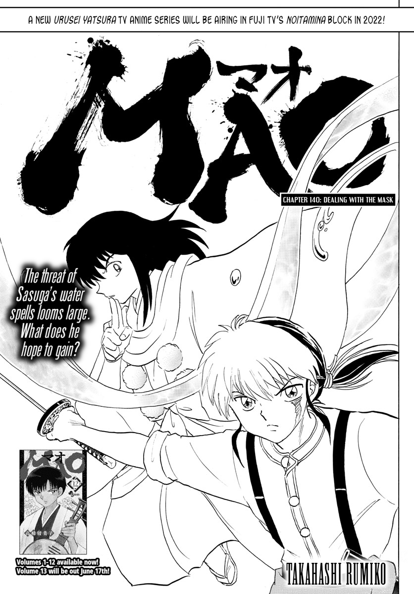 Mao Chapter 140: Dealing With The Mask - Picture 1