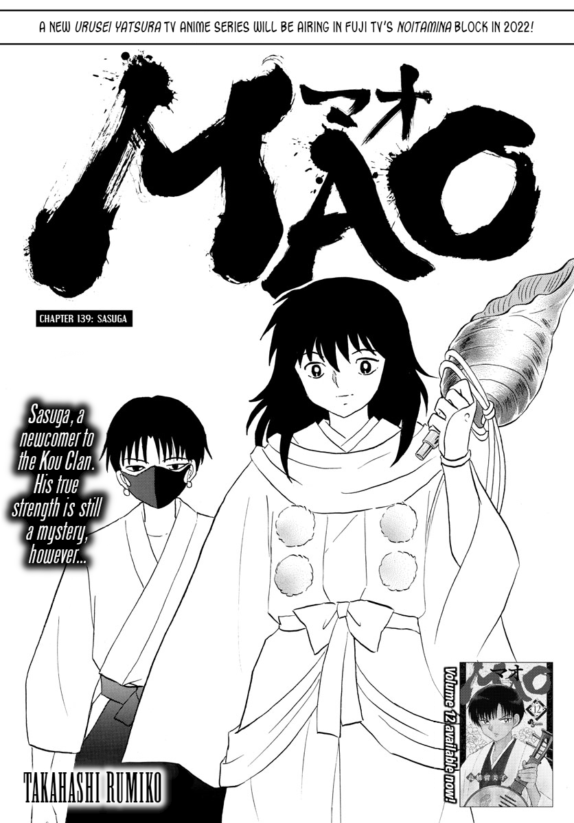 Mao Chapter 139: Sasuga - Picture 1