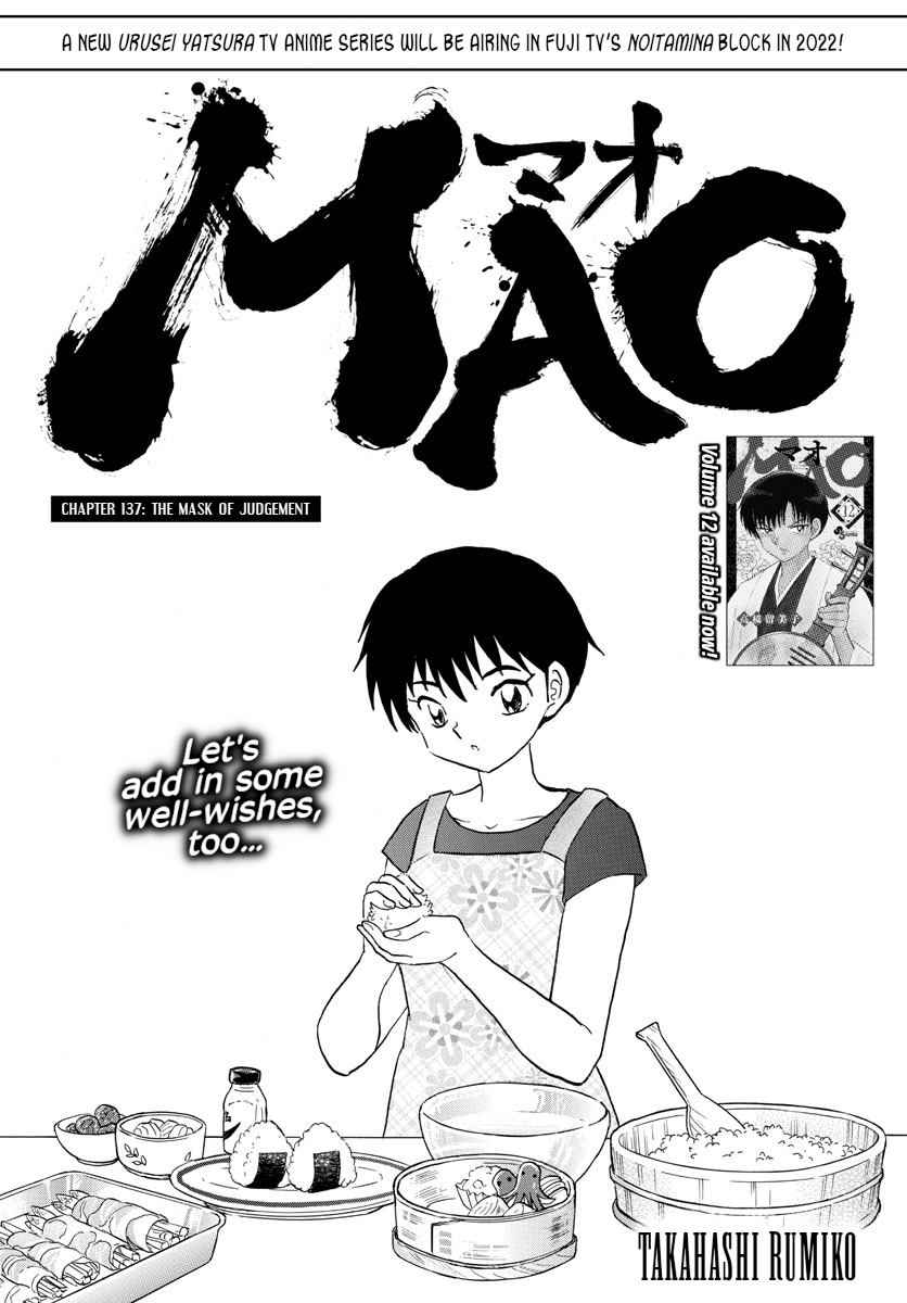 Mao Chapter 137: The Mask Of Judgement - Picture 1