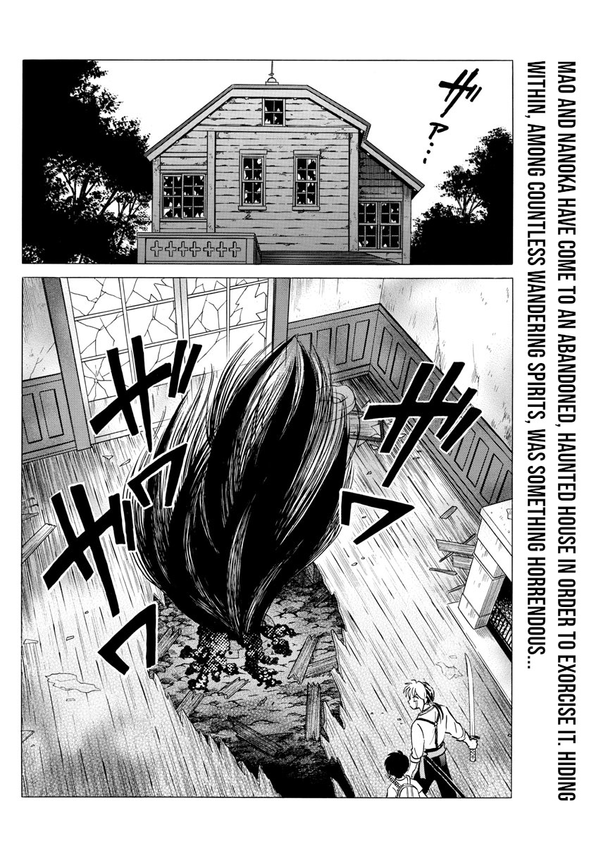 Mao Chapter 129: The Evil In The Well - Picture 2