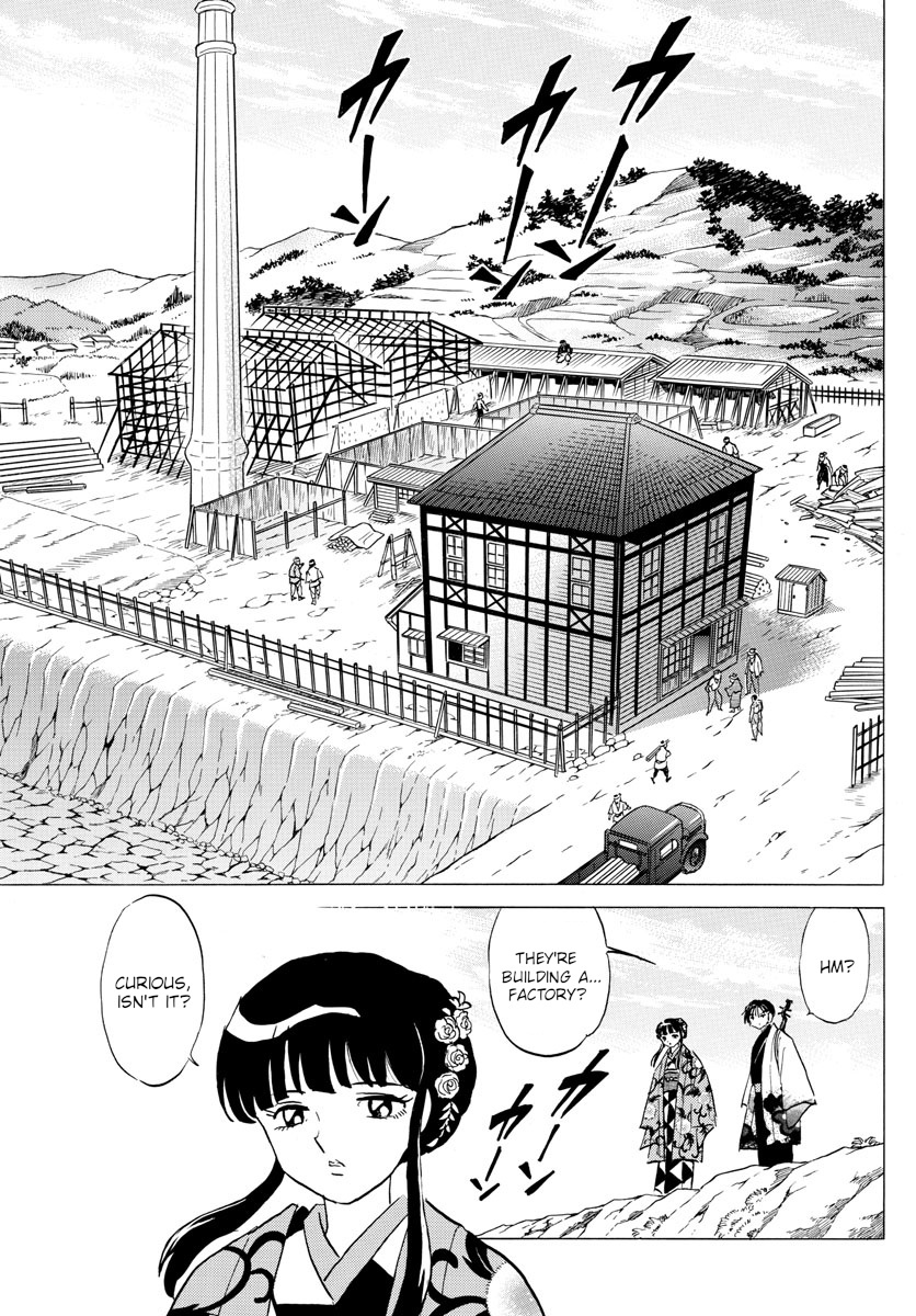 Mao Chapter 124: Hijacker - Picture 3