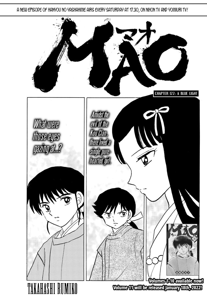 Mao Chapter 122: A Blue Light - Picture 1