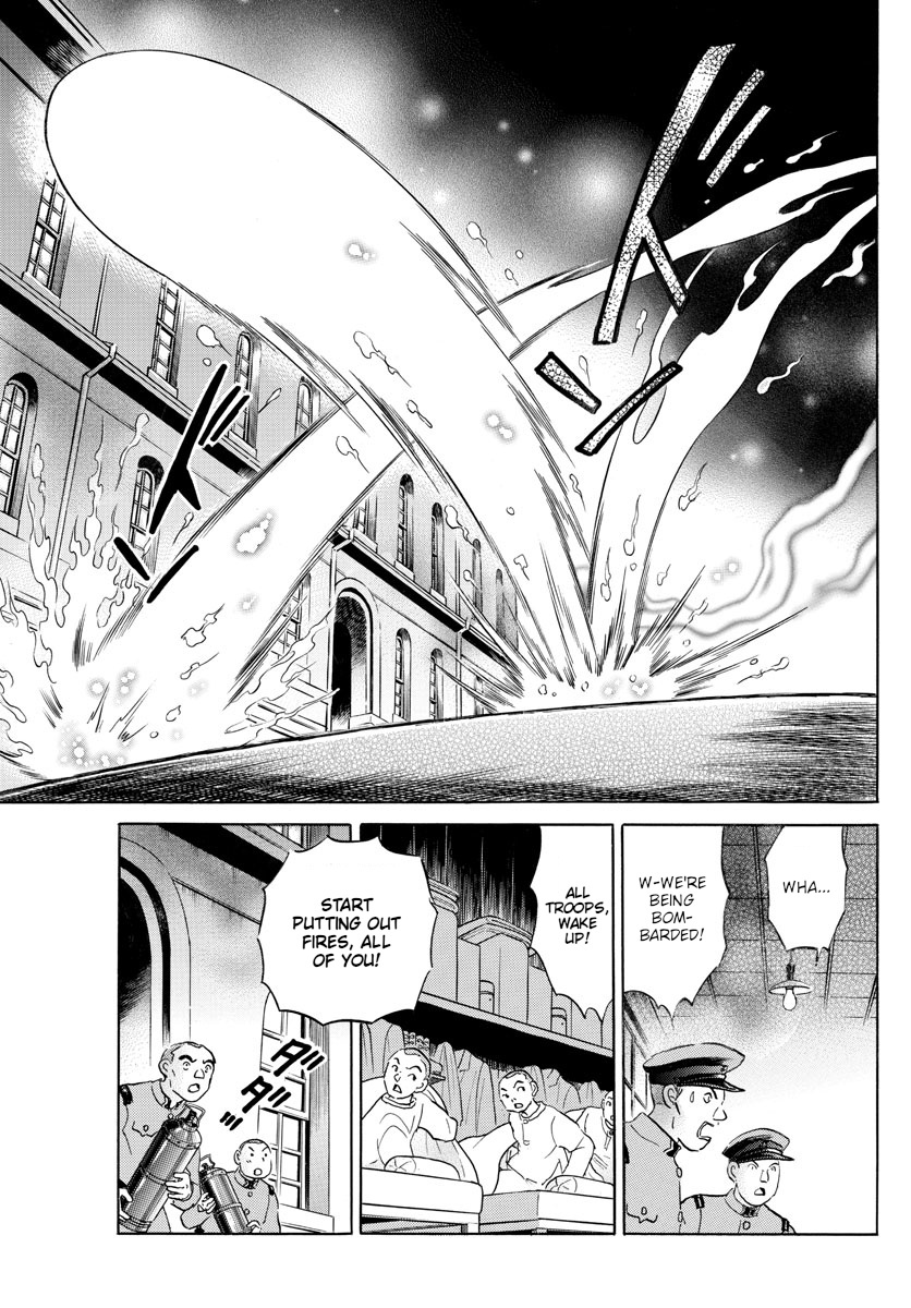 Mao Chapter 120: Glaring Fires - Picture 3