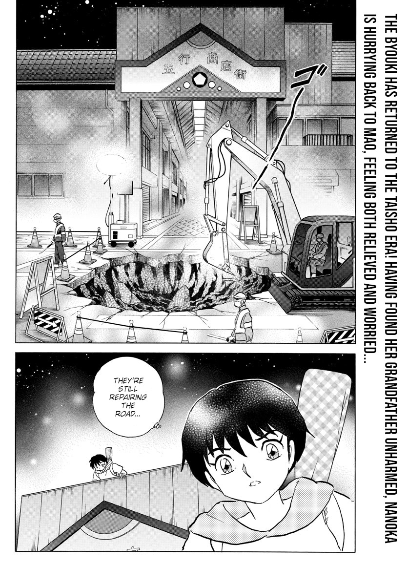 Mao Chapter 119: An Empty Shell - Picture 2