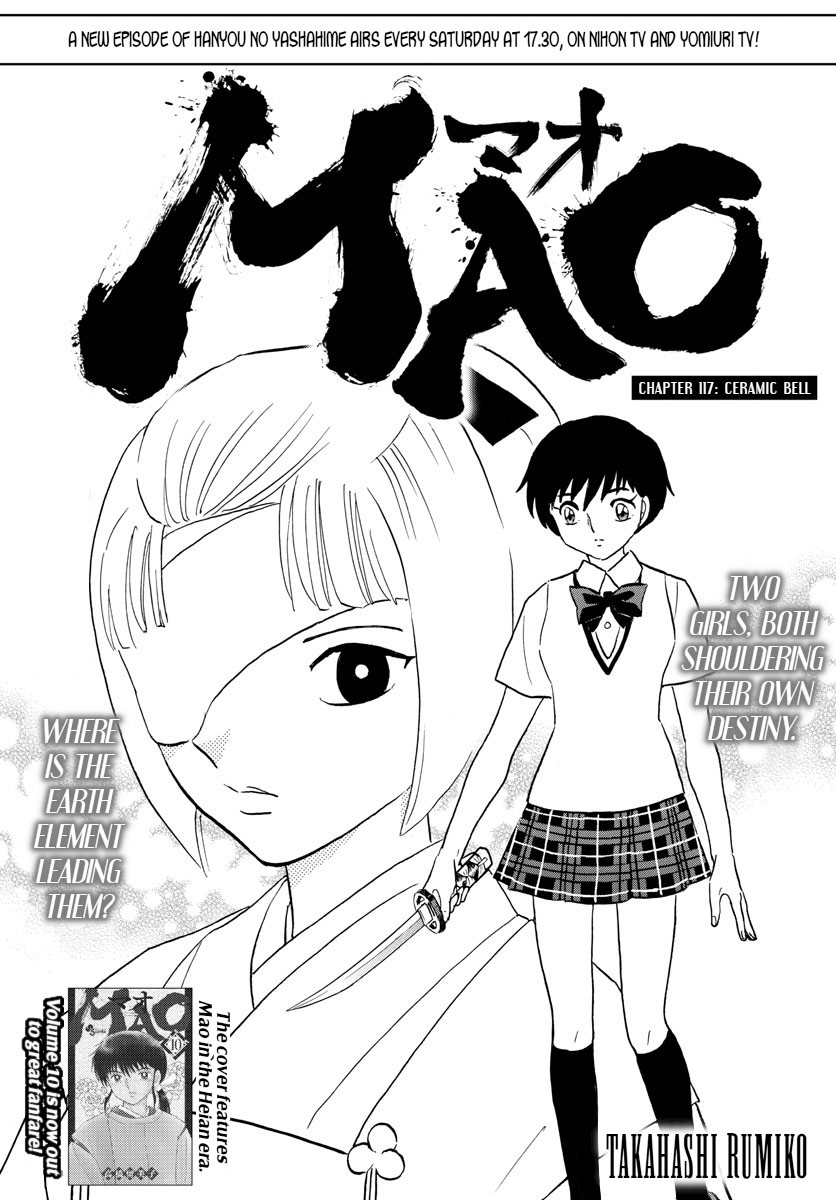 Mao Vol.12 Chapter 117: Ceramic Bell - Picture 1