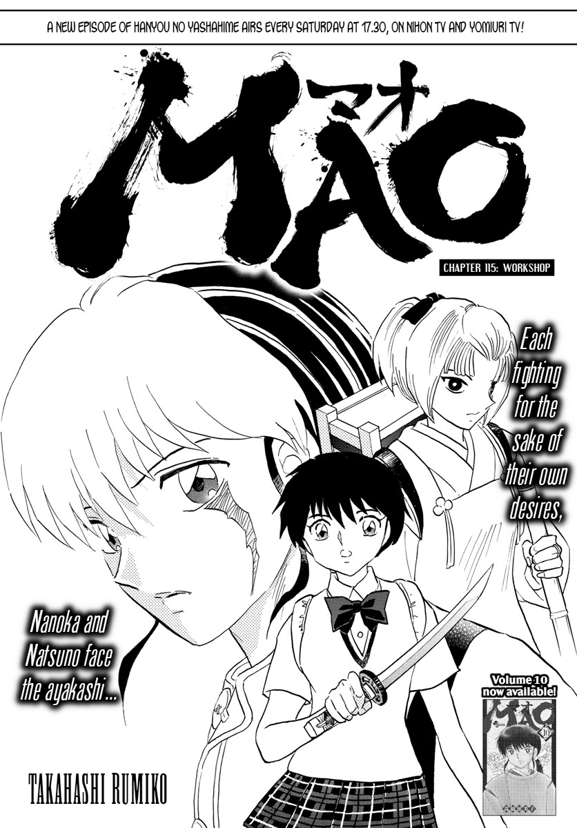 Mao Vol.12 Chapter 115: Workshop - Picture 1