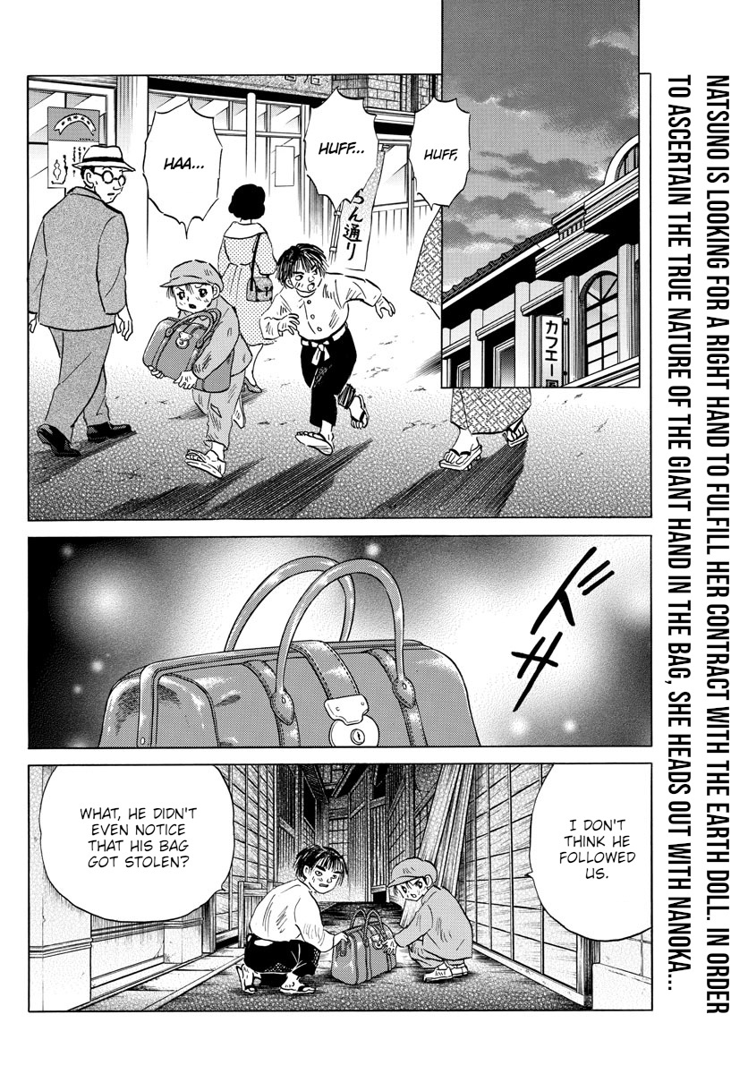 Mao Vol.12 Chapter 114: Western-Style Pharmacy - Picture 2