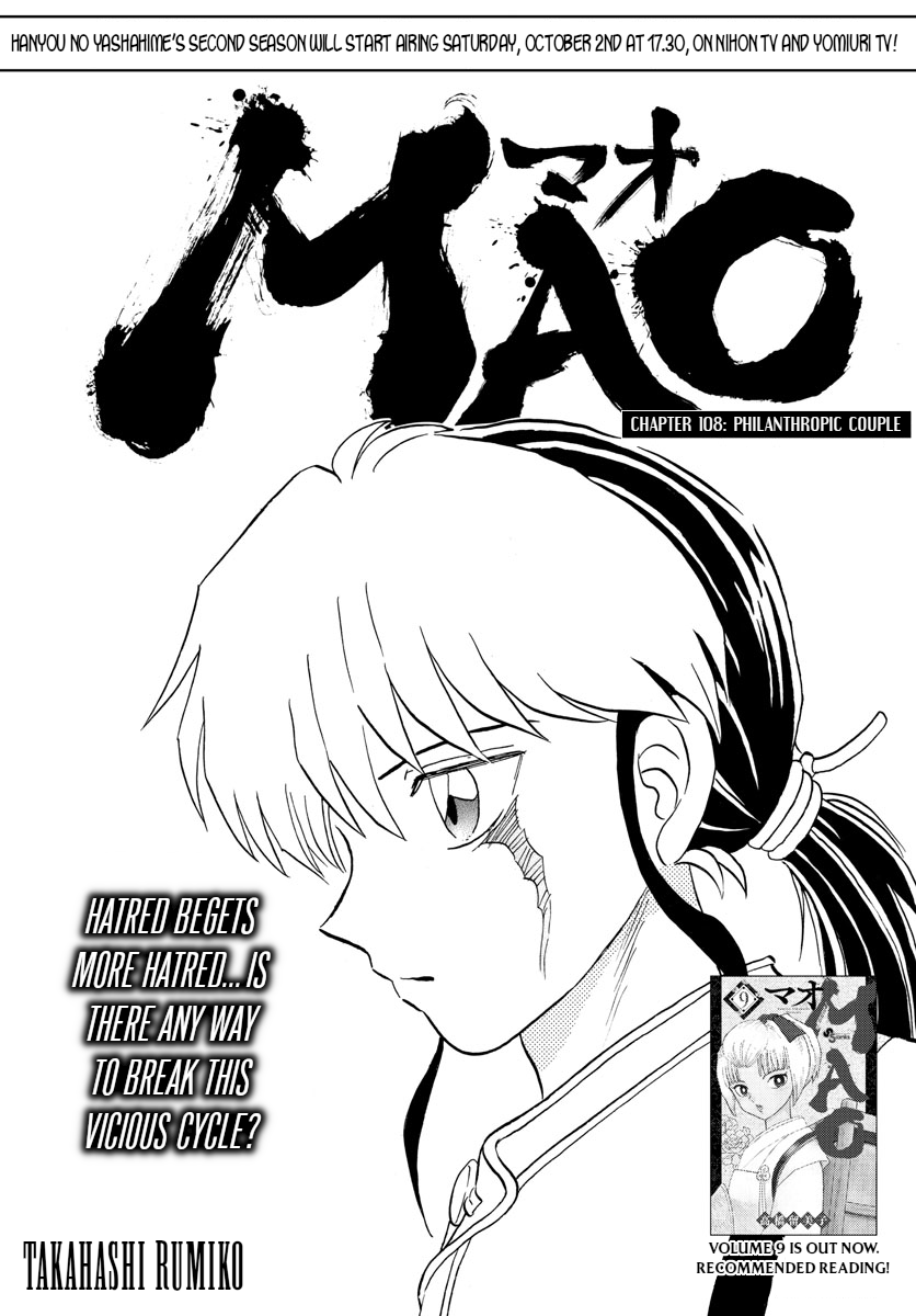 Mao Vol.11 Chapter 108: Philanthropic Couple - Picture 1