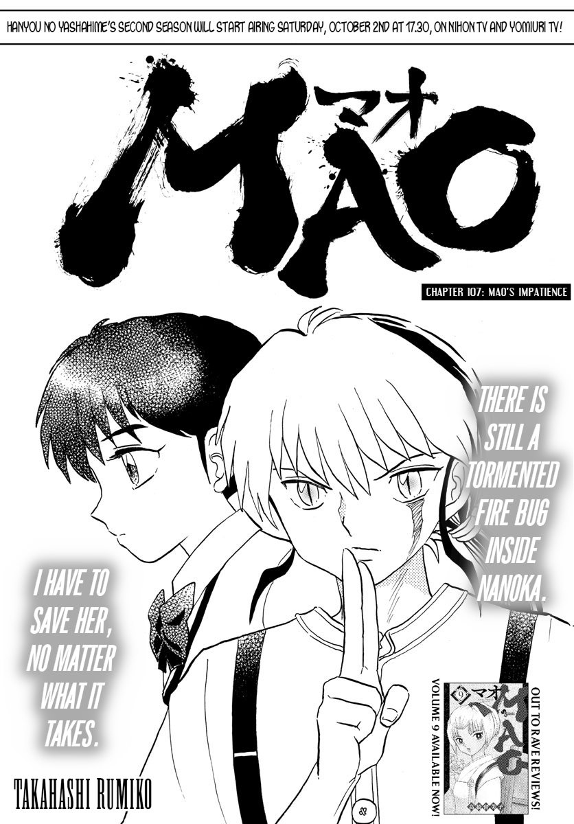 Mao Vol.11 Chapter 107: Mao's Impatience - Picture 1