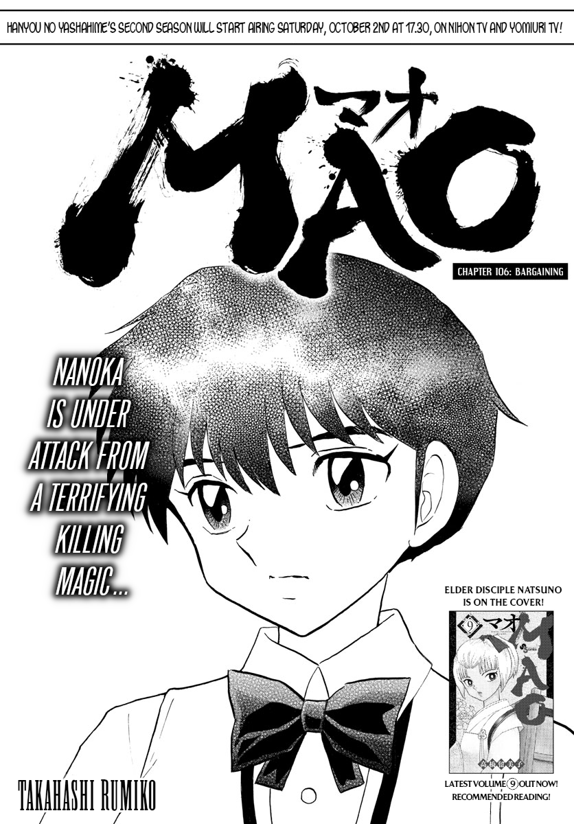 Mao Vol.11 Chapter 106: Bargaining - Picture 1