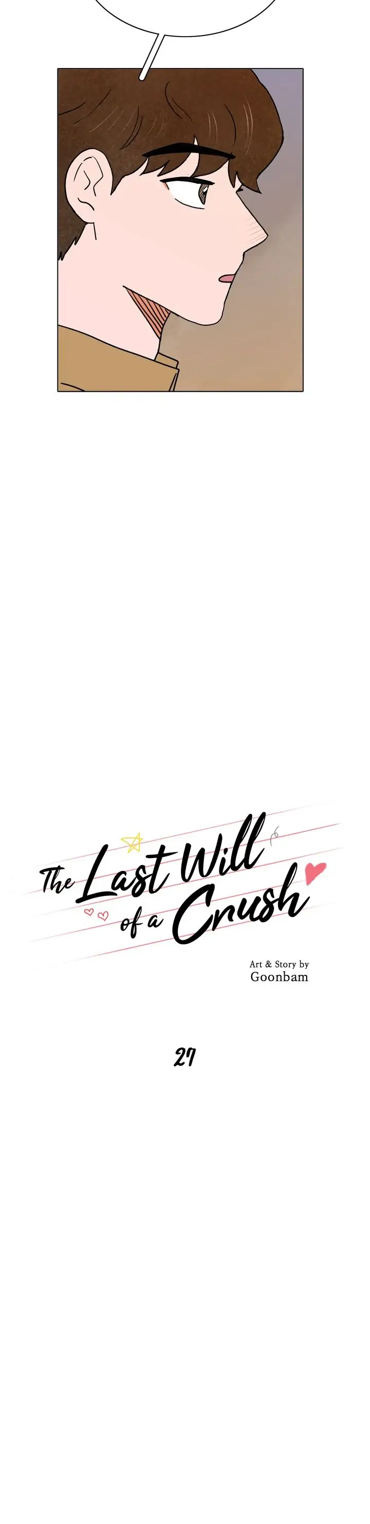 The Last Will Of A Crush - Page 3