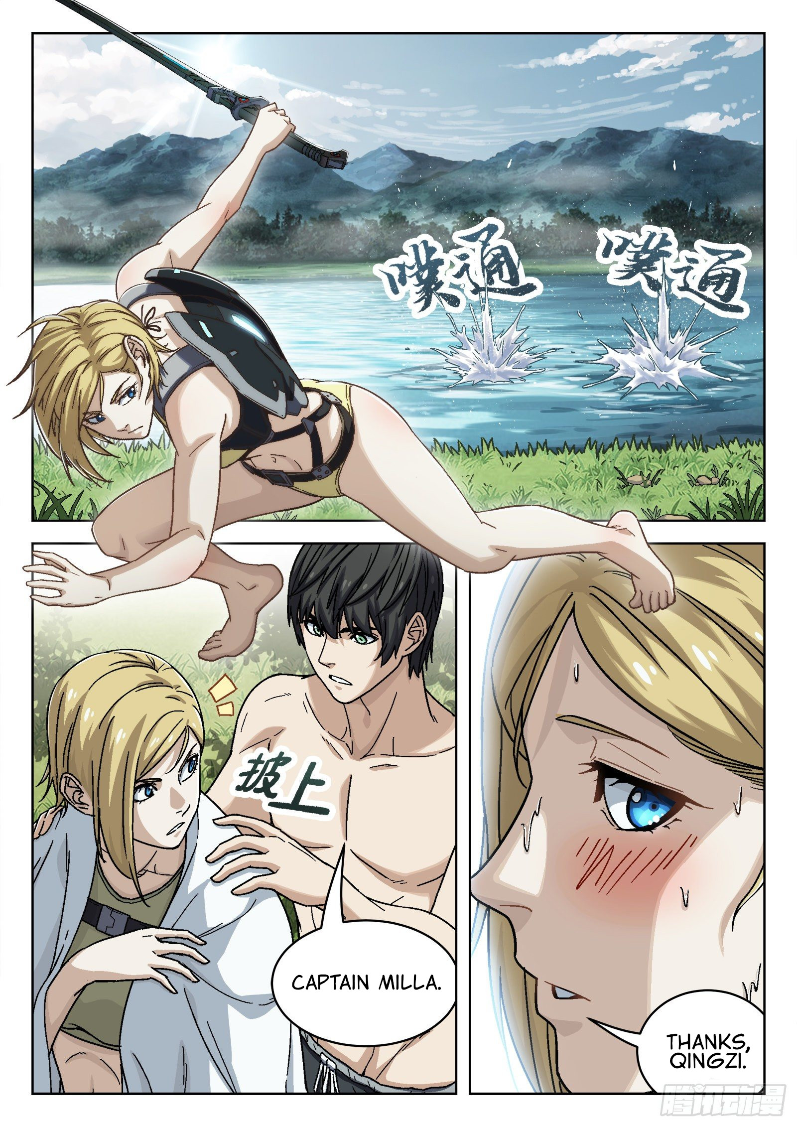 Beyond The Sky Chapter 48: Cleansing Faction - Picture 2