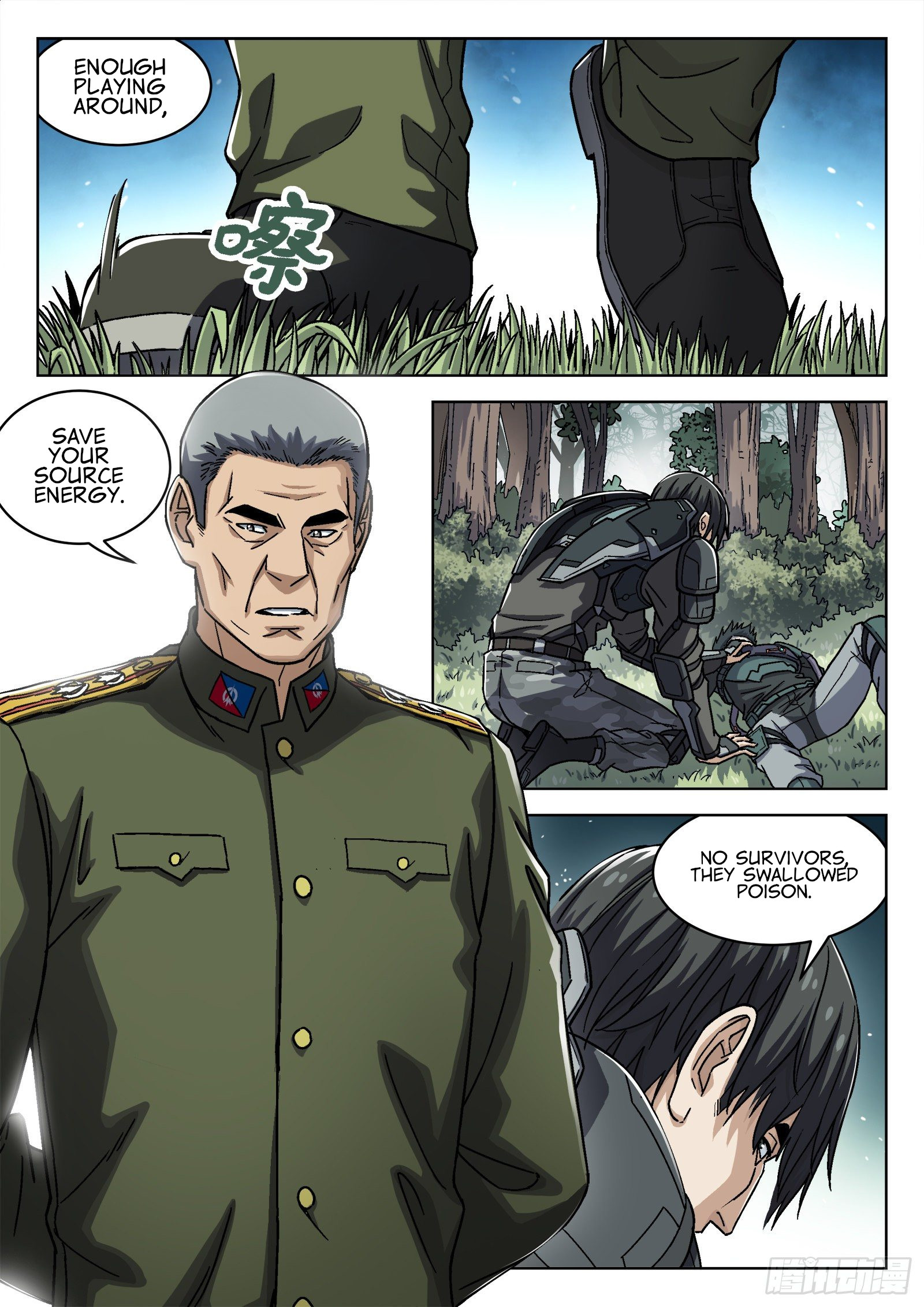 Beyond The Sky Chapter 48: Cleansing Faction - Picture 3