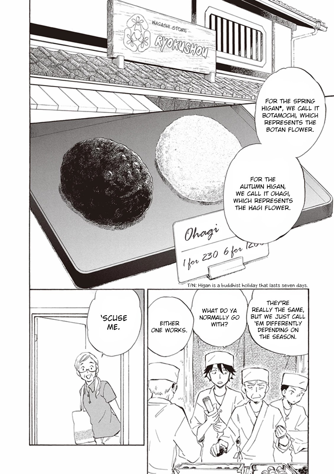 Kyoto & Wagashi & Family Chapter 10: Clovers And The First Storm - Picture 2