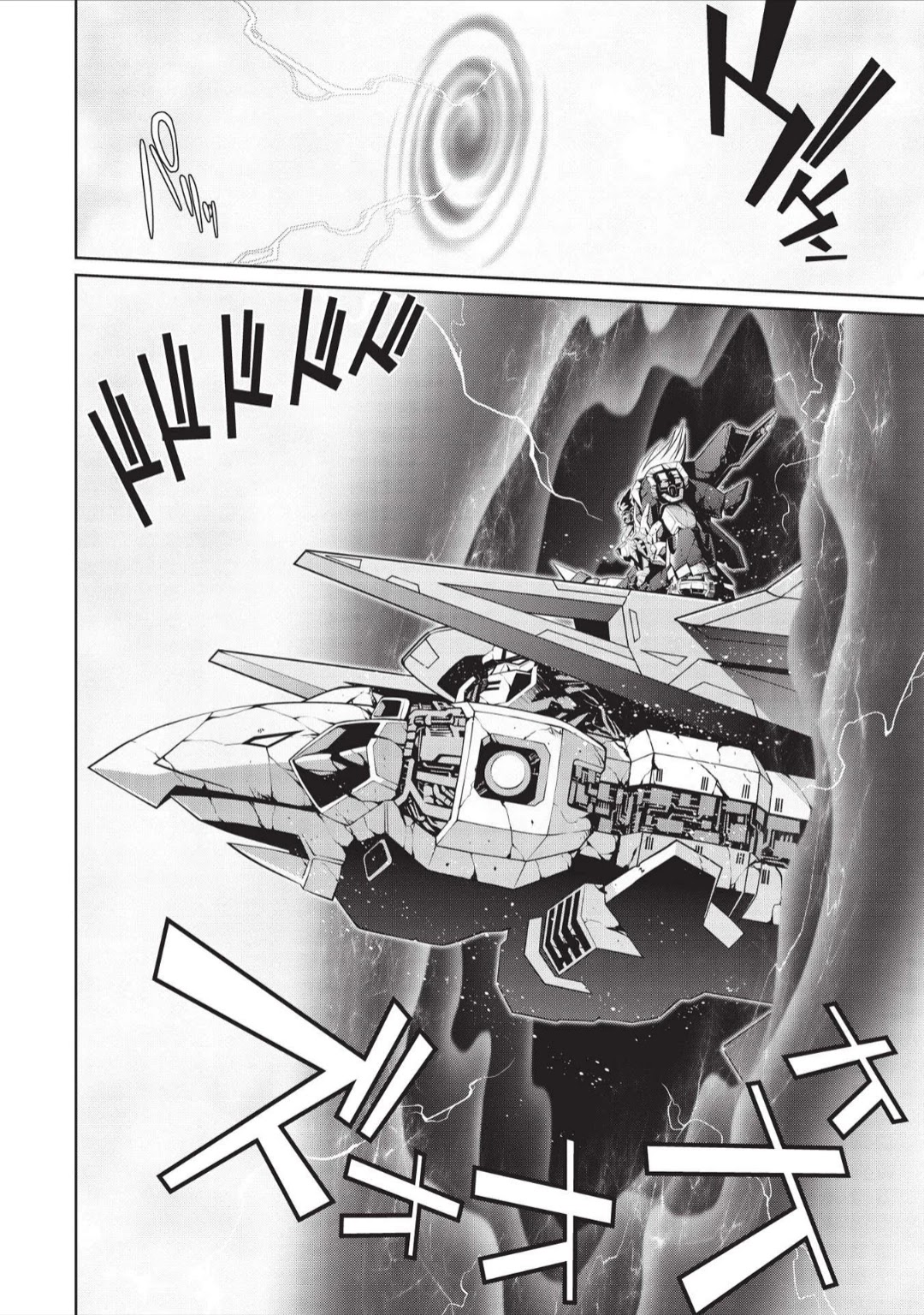 Hakaiou ~Gaogaigar Vs Betterman~ The Comic - Page 2