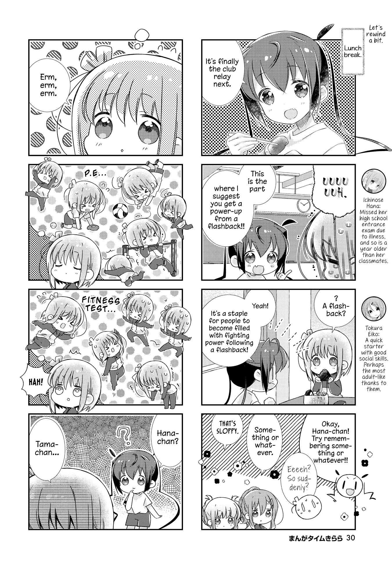 Slow Start Chapter 120 - Picture 2