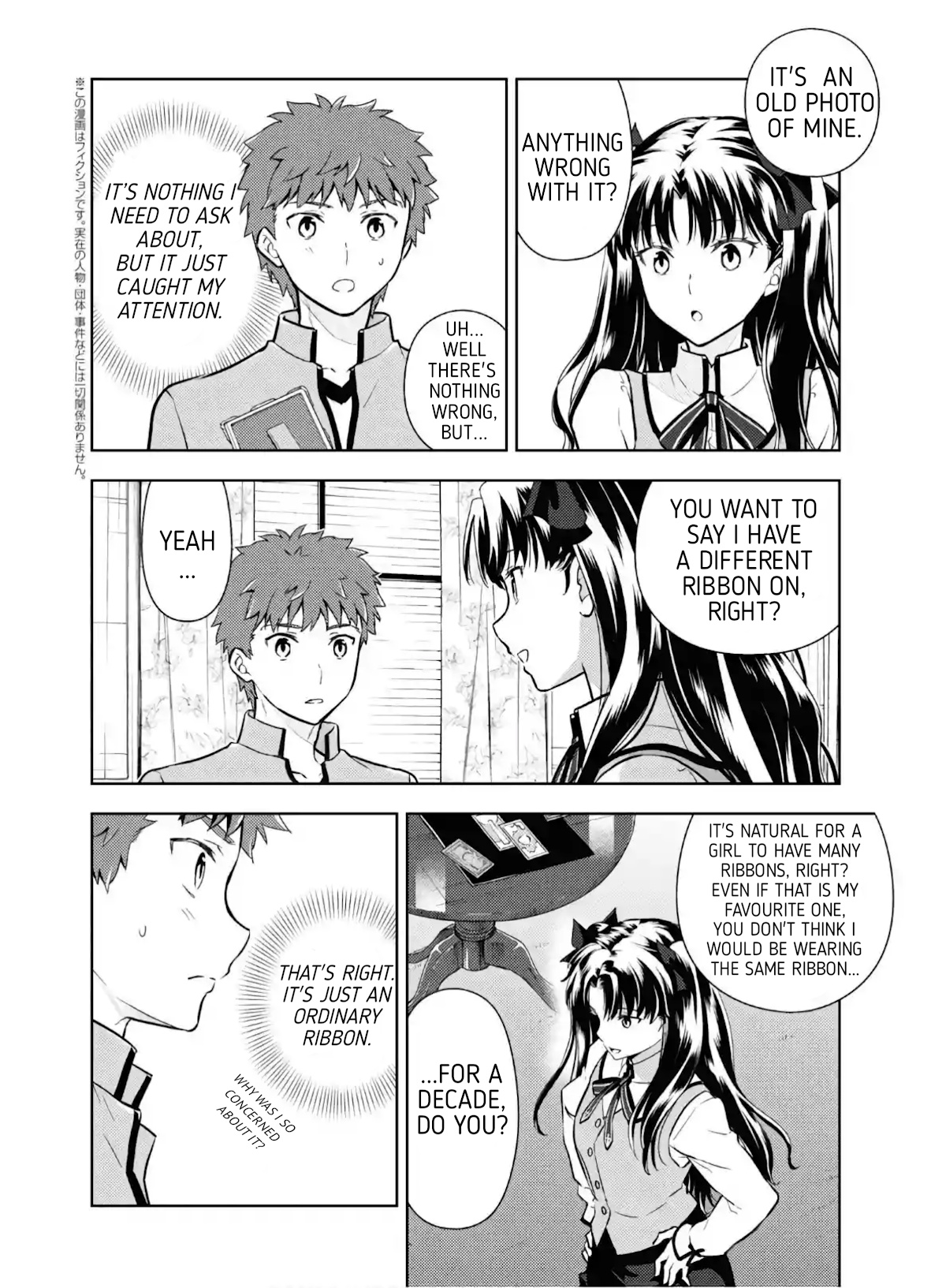 Fate/stay Night - Heaven's Feel Chapter 62: Day 9 / Rin's Questions And Answers (3) - Picture 2