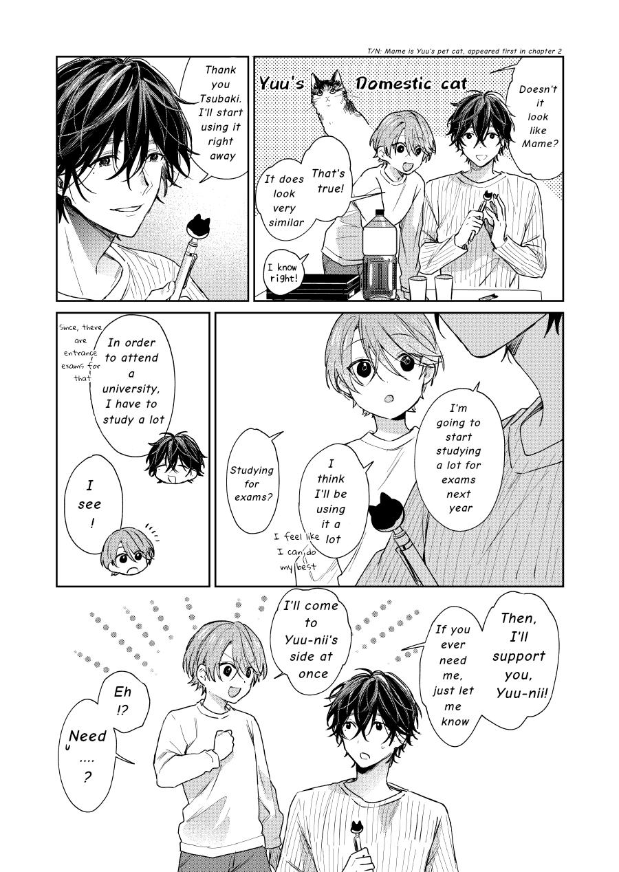 Shota Oni Chapter 30 : There Are Healing Goods Also - Picture 3