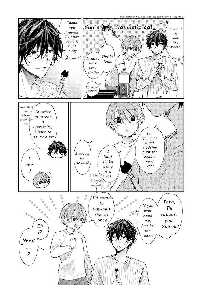 Shota Oni Chapter 30 : There Are Healing Goods Al. - Picture 3