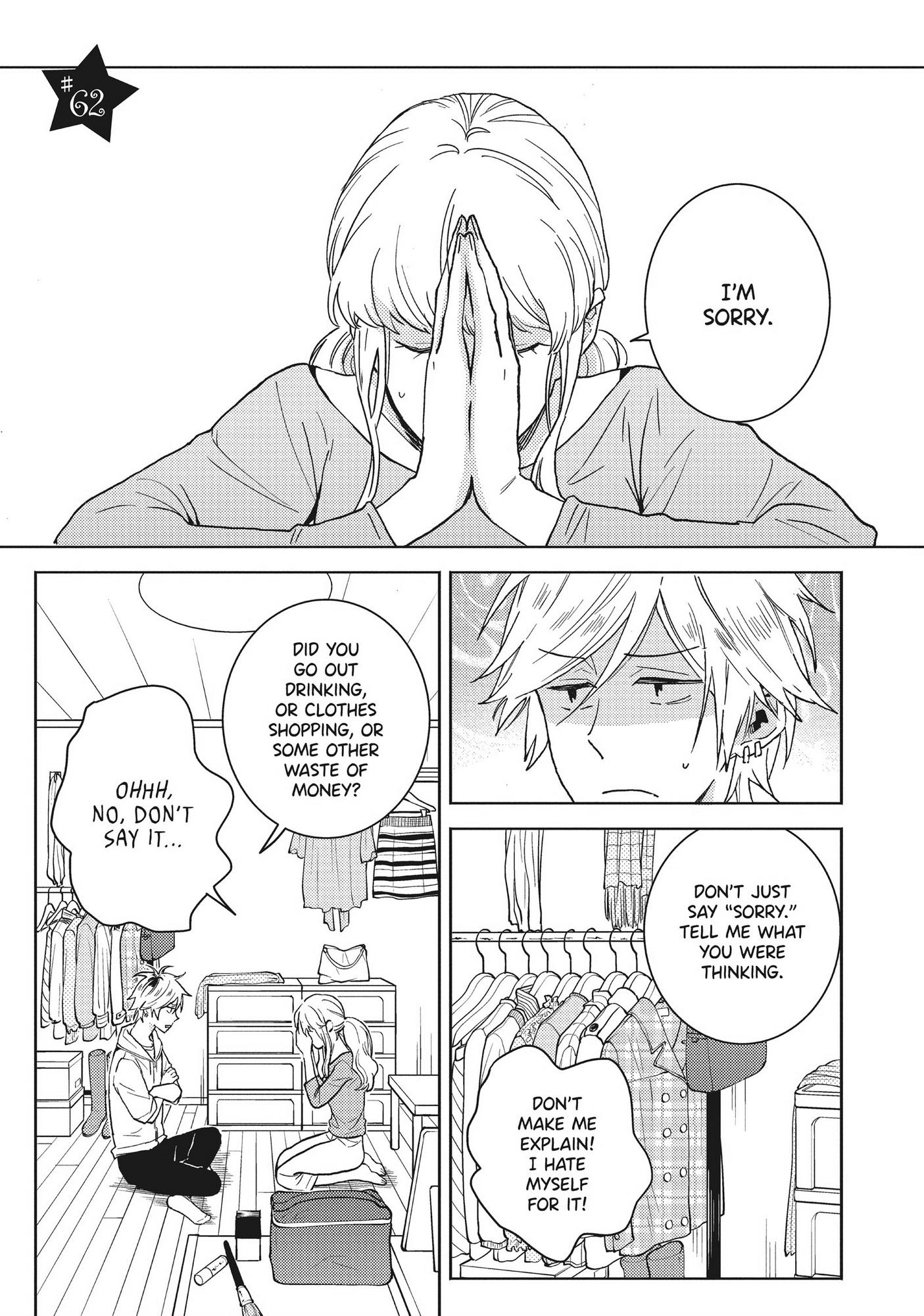 Hitorijime My Hero Chapter 62 - Picture 2