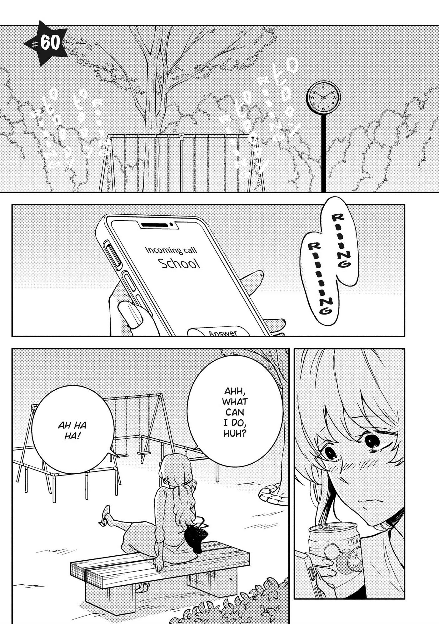 Hitorijime My Hero Chapter 60 - Picture 2