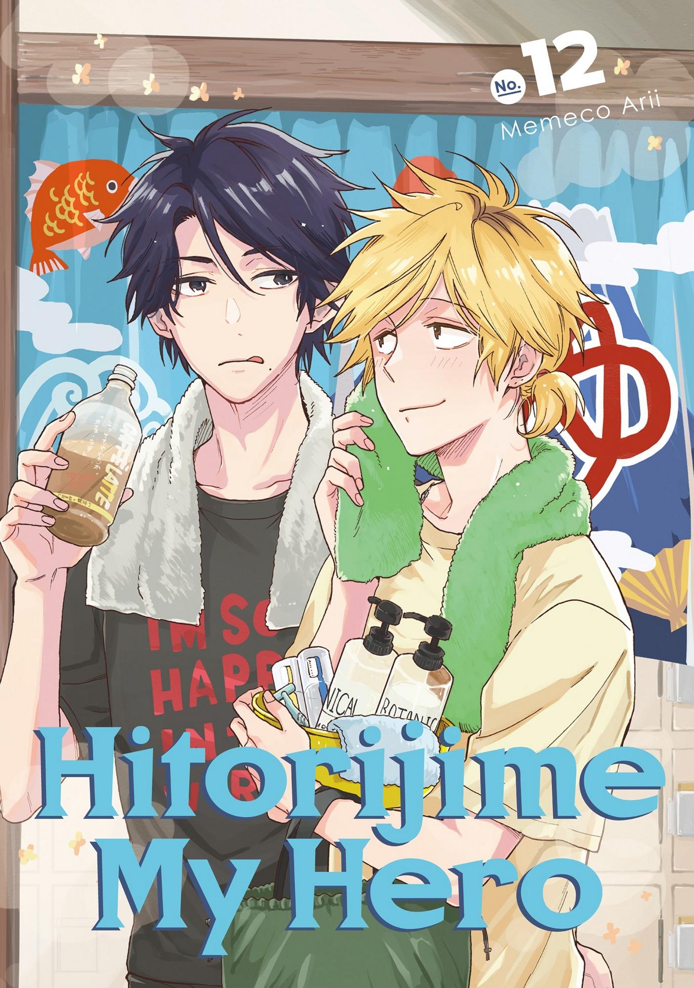 Hitorijime My Hero Chapter 58 - Picture 2