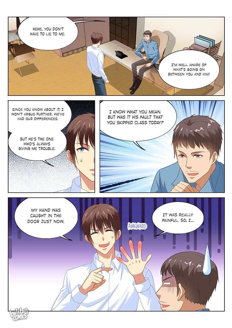 Our Pure And Ambiguous Romance Chapter 118: Episode 118 - Picture 1