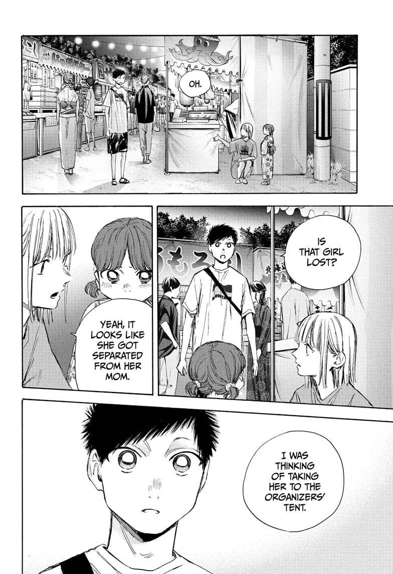 Ao No Hako Chapter 35 - Picture 2