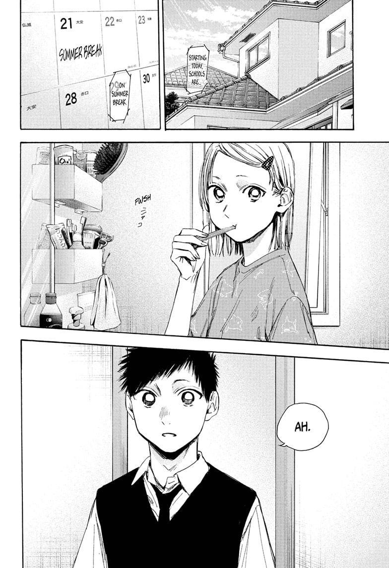 Ao No Hako Chapter 30 - Picture 2