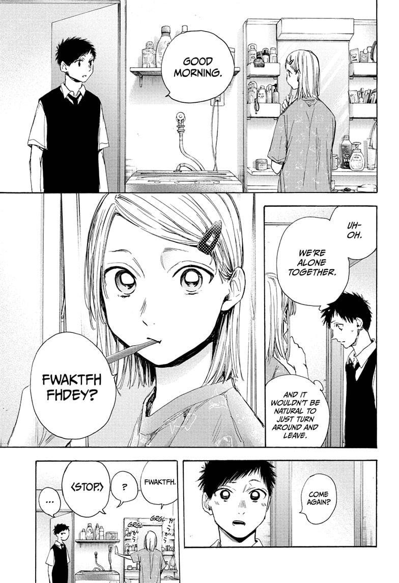 Ao No Hako Chapter 30 - Picture 3