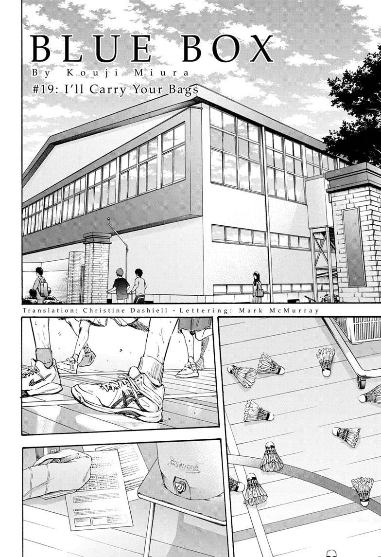 Ao No Hako Chapter 19 - Picture 2