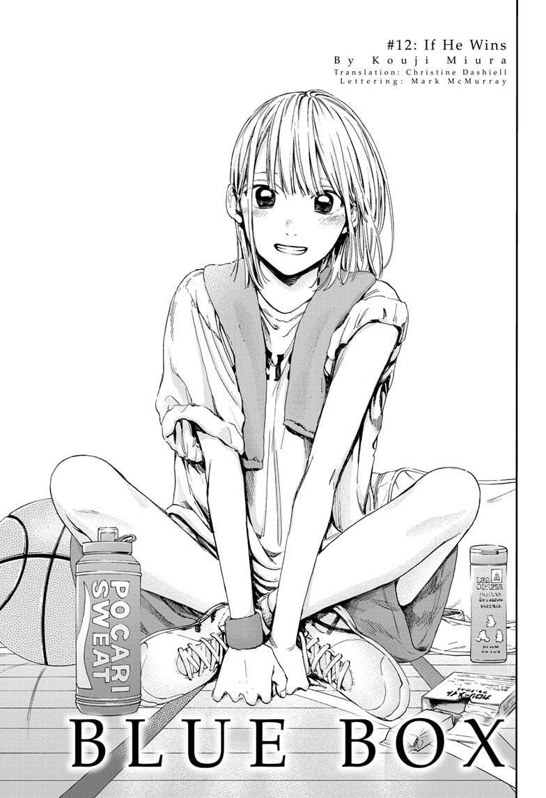 Ao No Hako Chapter 12 - Picture 1