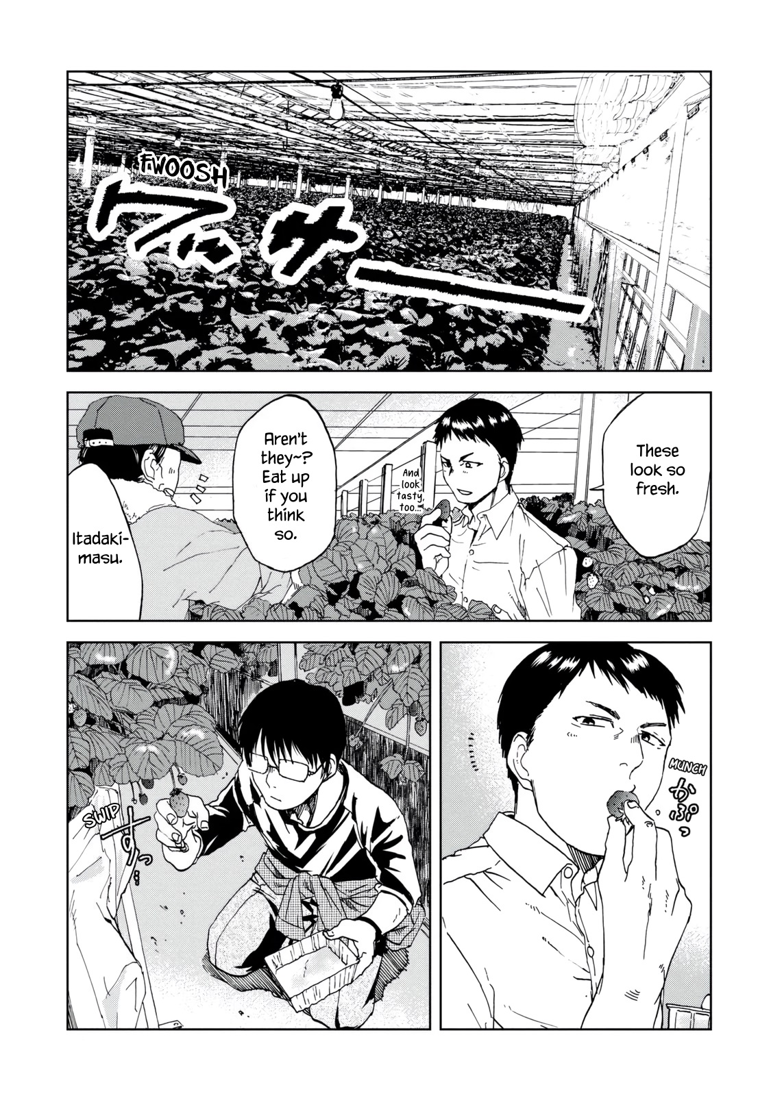 Meshinuma Vol.3 Chapter 28: Lots Of Love... Strawberry Picking - Picture 3