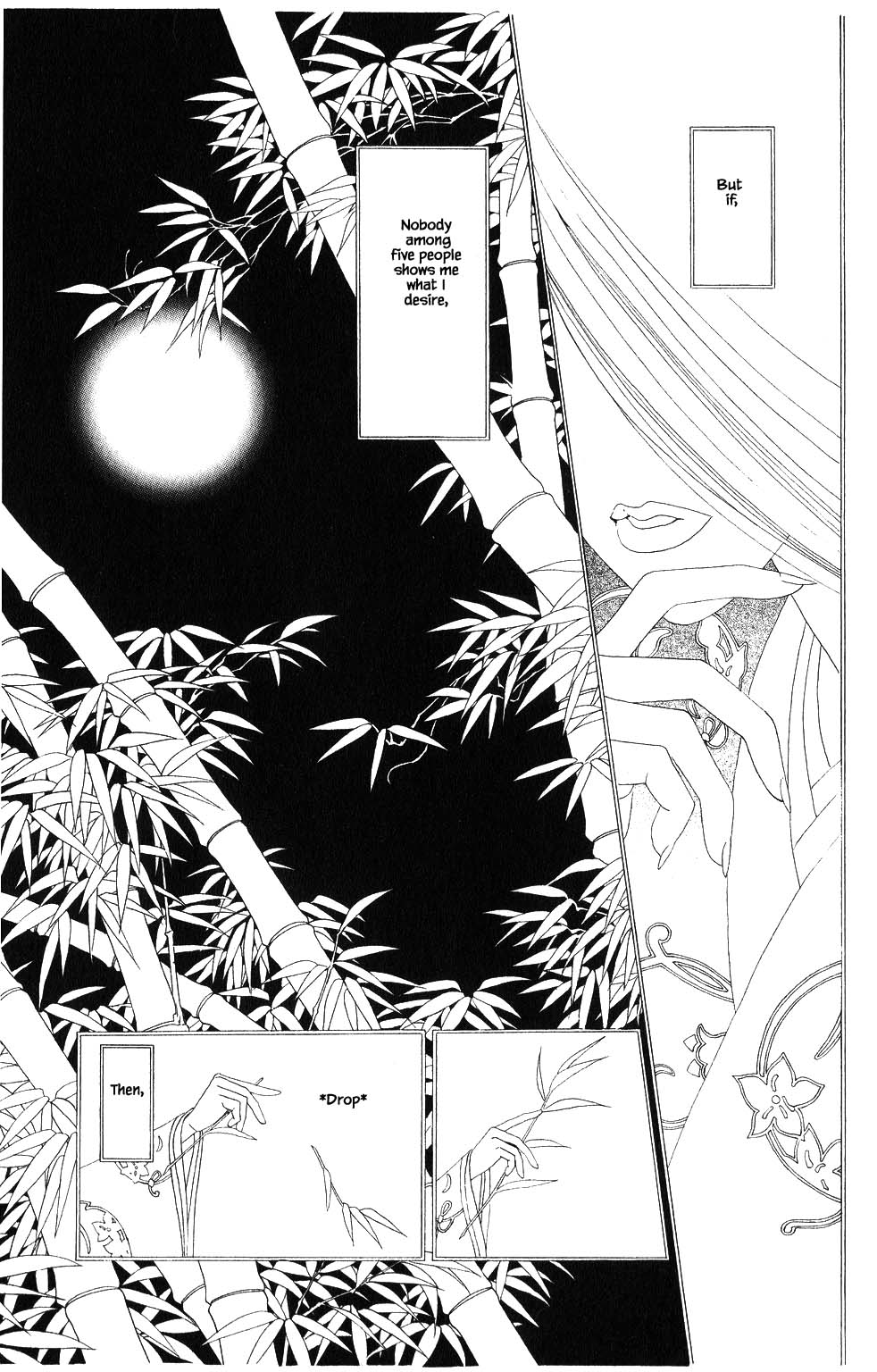 Kaguya Hime Chapter 93 - Picture 2