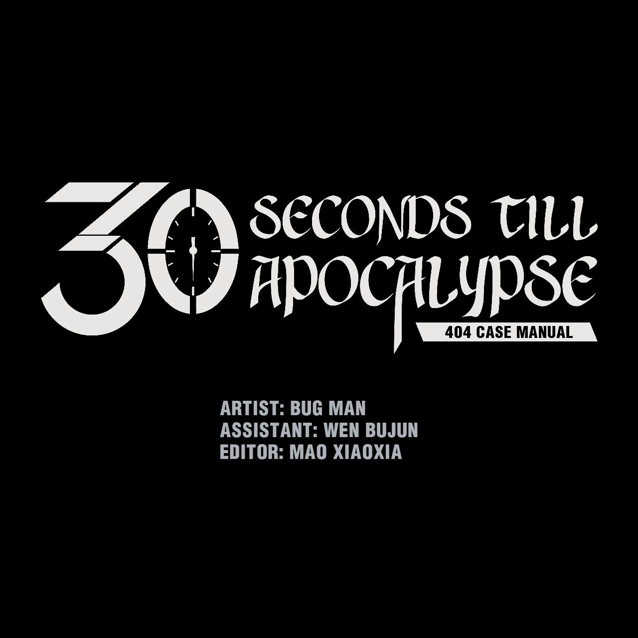 404 Case Manual: 30 Seconds Till Apocalypse Chapter 122: Coward - Picture 1