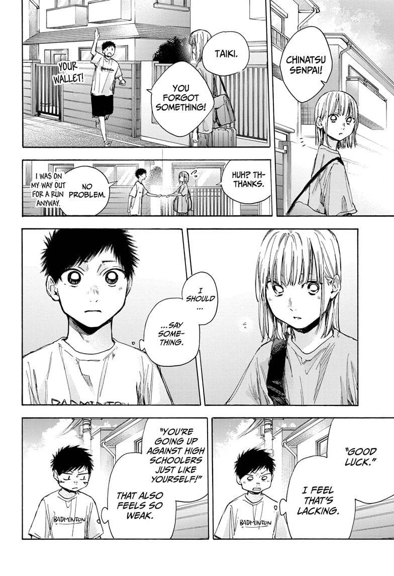 Ao No Hako Chapter 38 - Picture 2