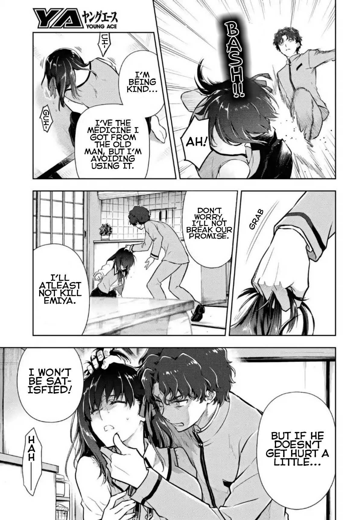 Fate/stay Night - Heaven's Feel Chapter 64: Day 9 / Rin's Questions And Answers (5) - Picture 3